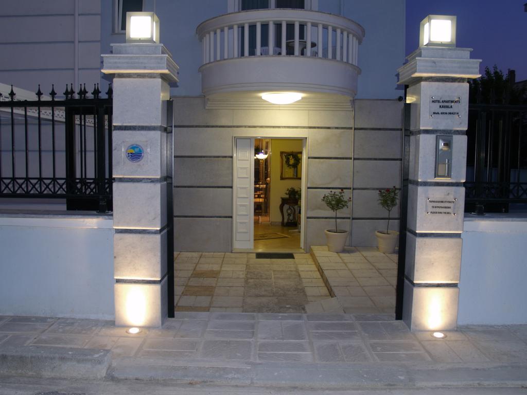Kavala Beach Hotel Apartments Nea Iraklitsa Zewnętrze zdjęcie